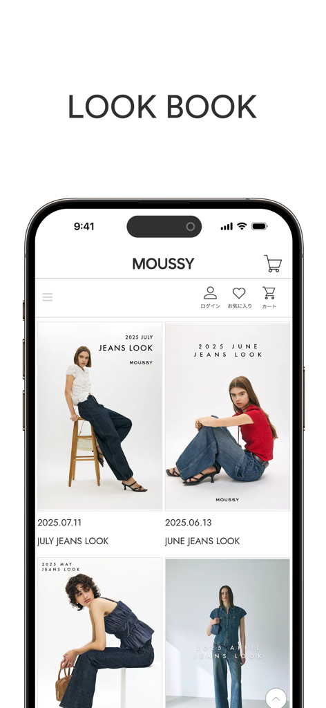 MOUSSY(マウジー)公式アプリ - The look book section of the MOUSSY official app featuring various denim fashion styles.