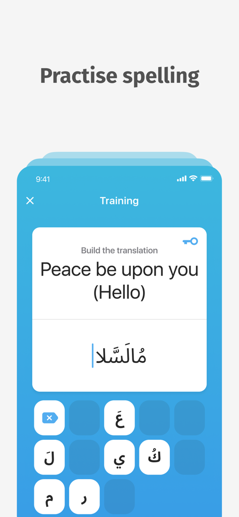 Oberfläche der Bright Arabic App zum Üben der Rechtschreibung arabischer Begrüßungen mit einer interaktiven Tastatur