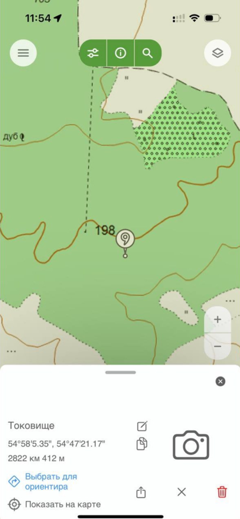 Карта охотника. GPS навигатор. - 位置座標とカスタム狩猟マーカーの詳細を示すモバイル地形図インターフェース