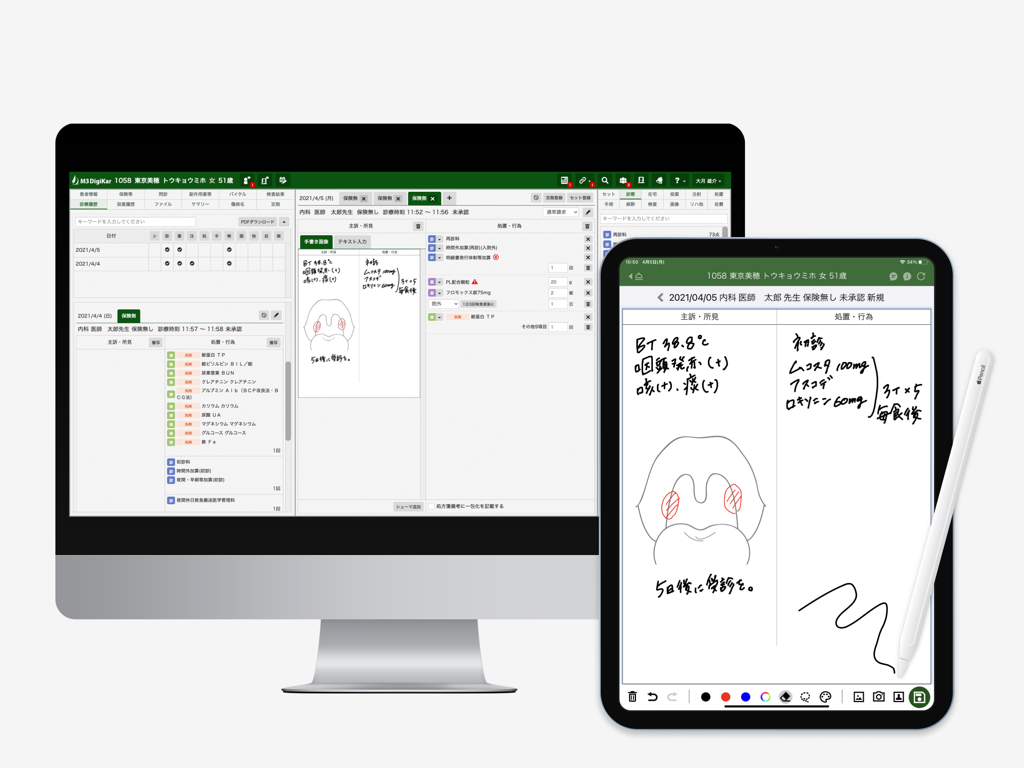 M3 DigiKar - M3 DigiKar electronic health record app showing handwritten medical notes on an iPad and desktop sync