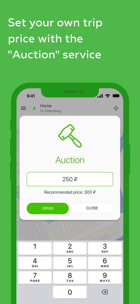 Таксовичкоф — Заказ такси - Taxovichkof アプリの画面。カスタムトリップ価格を設定するためのオークション機能を示しています。