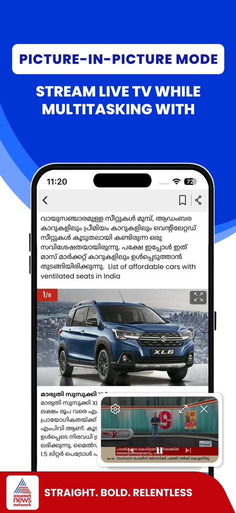 Asianet News Official - Smartphone screen demonstrating the Asianet News app picture in picture mode for streaming live TV while reading articles