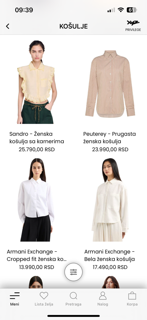 XYZ 패션 스토어 앱의 Sandro 및 Armani 디자이너 셔츠