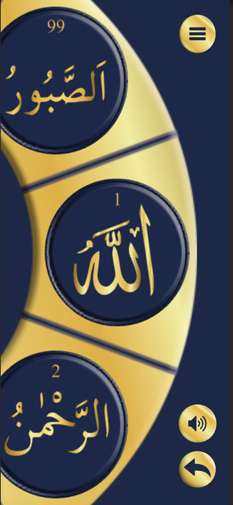 Esma-ul Husna: 99 names - Mobile App-Oberfläche, die ein goldenes Rad mit den Namen Allahs in arabischer Kalligrafie auf kreisförmigen blauen Schaltflächen anzeigt