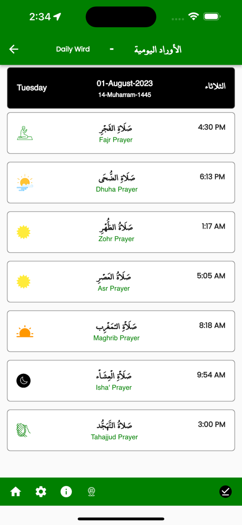 Daily Wird schedule screen in the app showing Islamic prayer times and names in Arabic and English