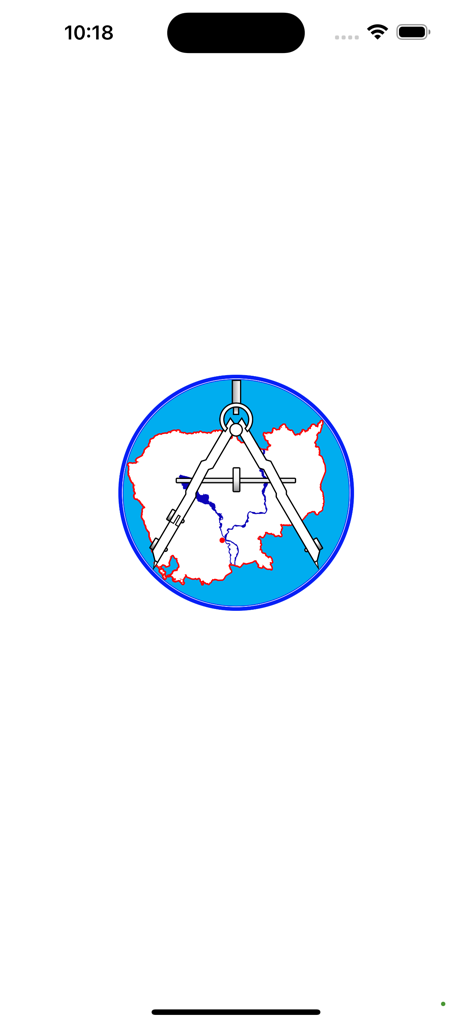 E-Admin - E-Admin app splash screen featuring the circular logo with a map of Cambodia and a drafting compass