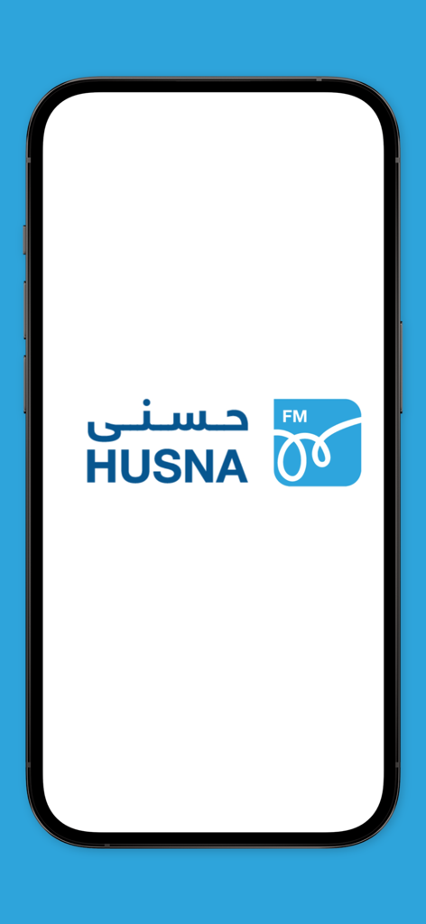Radio Husna / راديو حسنى اف ام - Radio Husna app splash screen showing the official logo on a mobile phone display