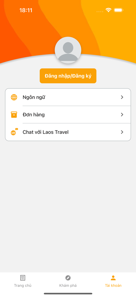 Lao Travel - Lao Travelモバイルアプリのユーザープロファイルとアカウント設定画面。サポートとログインオプションが表示されています。