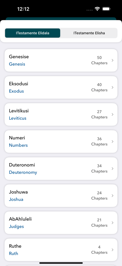 Zulu - English Bible (Offline) - List of Old Testament books in Zulu and English within the Bible app interface