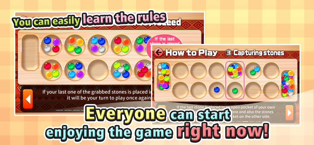 The Mancala - ルールと石の取り方を説明するマンカラアプリのチュートリアル画面