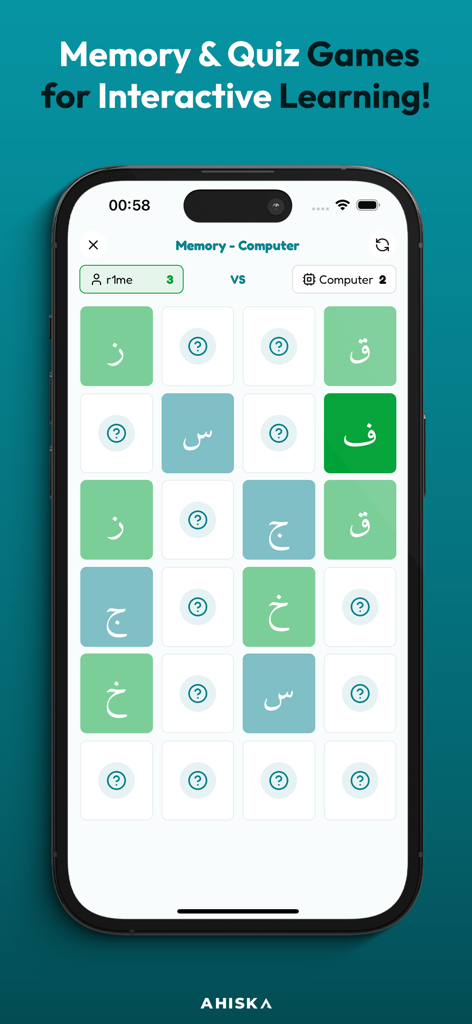 Elif Ba - Learn the Quran - Juego de memoria de emparejamiento del alfabeto árabe para el aprendizaje interactivo del Corán.
