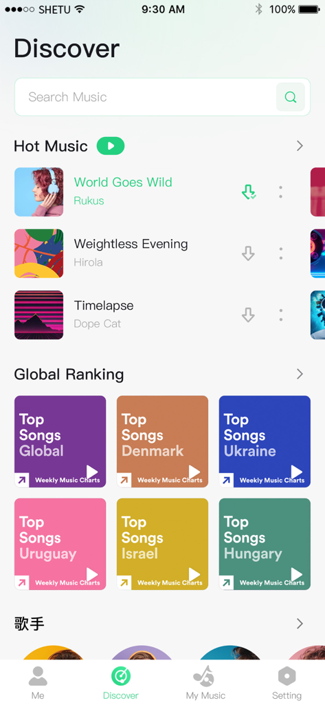 Interfaz de descubrimiento de la aplicación Mp3 Player Offline con búsqueda de música y rankings globales