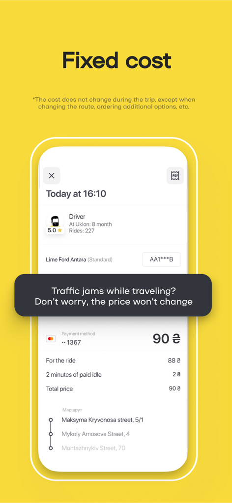 Uklon: More Than a Taxi - Interface of Uklon app highlighting fixed trip costs and ride details