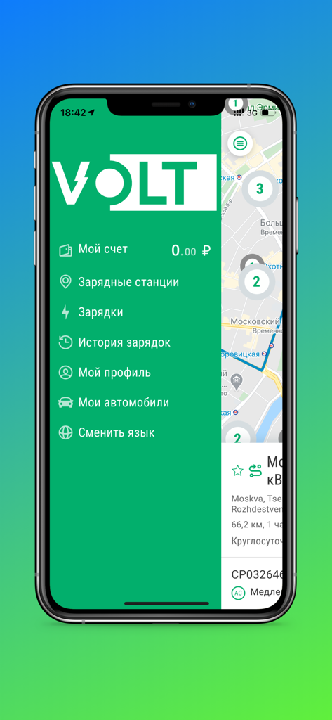 Volt EV - Volt EV app main menu showing user profile and charging station map