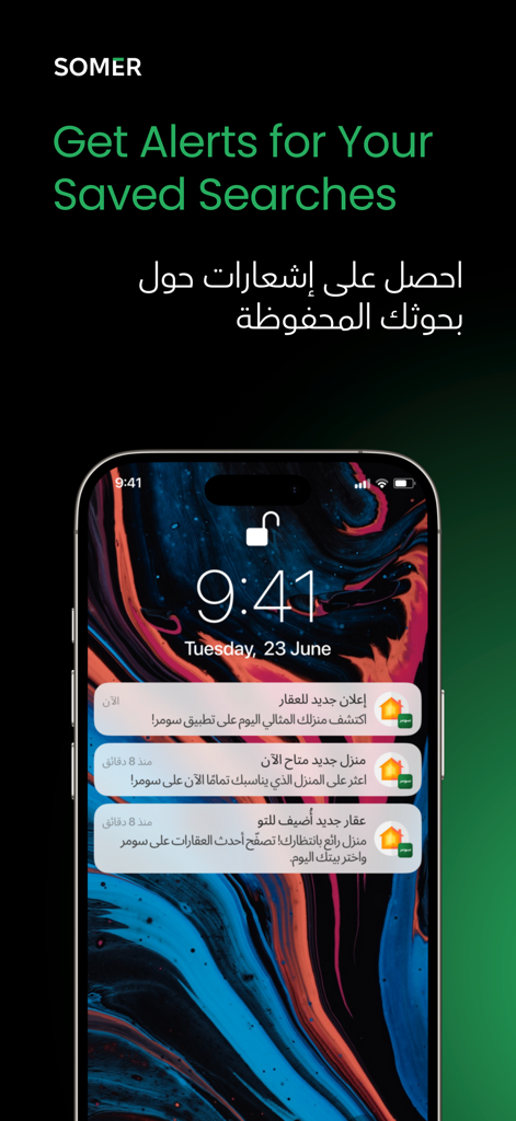 iPhone lock screen showing property notifications and alerts from the Somer real estate app