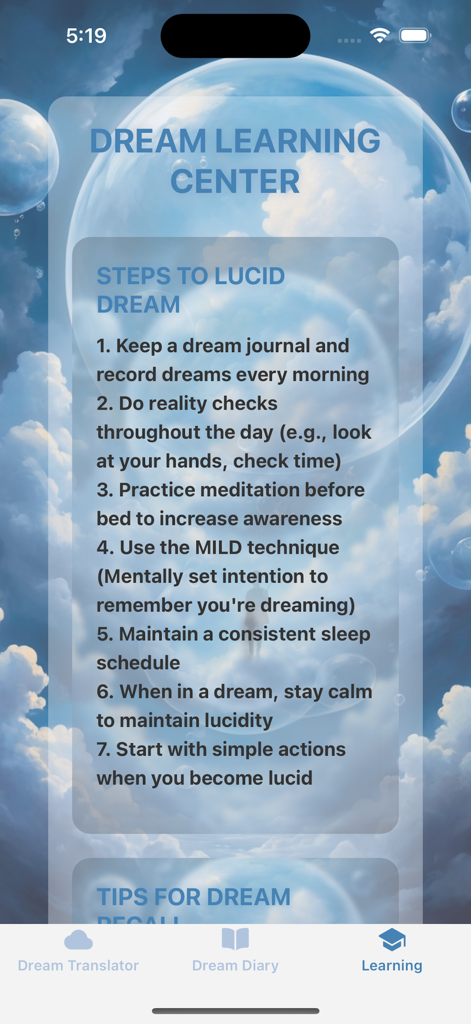 꿈 번역기 앱의 꿈 학습 센터 섹션에서 명확한 꿈을 꾸는 단계
