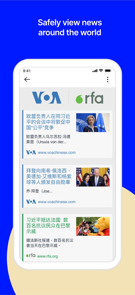 Interface of the nthLink VPN app showing safe access to international news feeds from VOA and RFA.