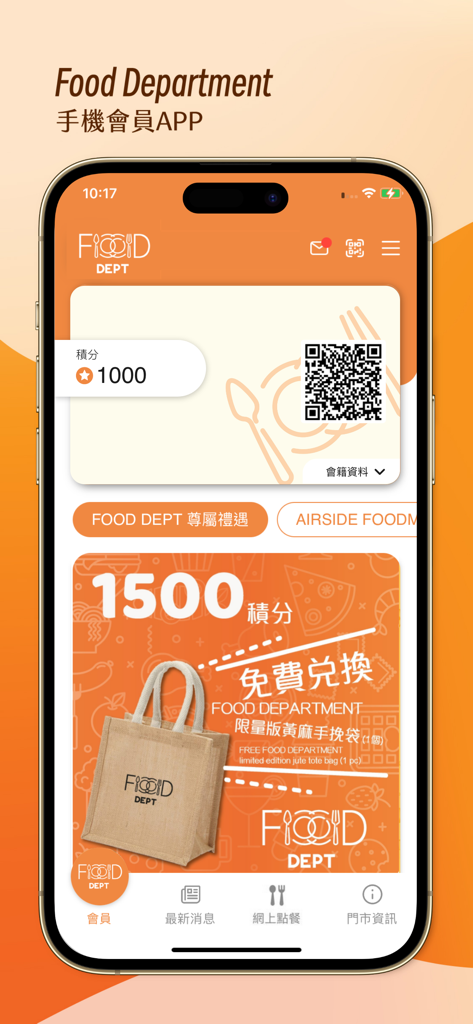 Food Department - Interfaz de membresía de la aplicación móvil Food Department que muestra puntos de fidelidad y una bolsa de tela de regalo.