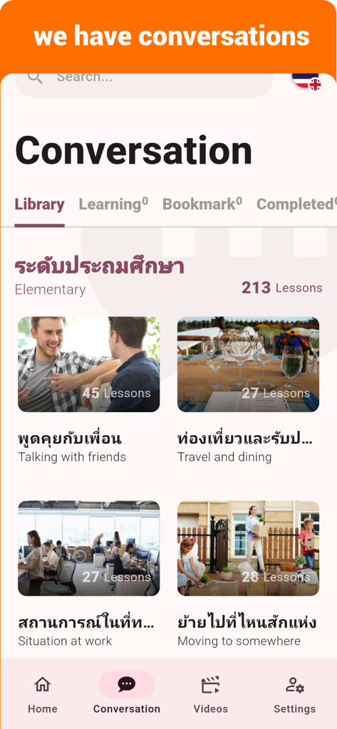 Thai  - Listening Speaking - The conversation library interface of the Thai language learning app showing various elementary level lesson categories.