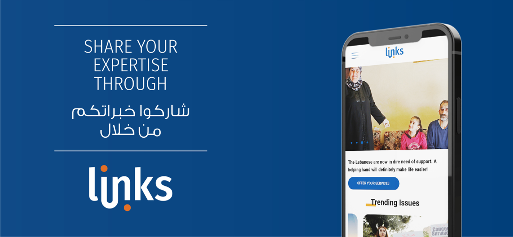 LINKS Platform - Un smartphone mostrando la interfaz de la aplicación LINKS Platform con una llamada a la acción para ofrecer servicios y compartir experiencia para ayuda humanitaria en Líbano.