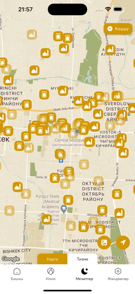 Насаат Медиа - モスクと礼拝所のアイコンが表示されたインタラクティブマップを示すナサアット・メディアモバイルアプリのインターフェース。