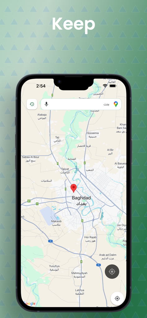 Alrafeel-الرفيل - Map interface in the Alrafeel app for selecting a delivery address in Baghdad