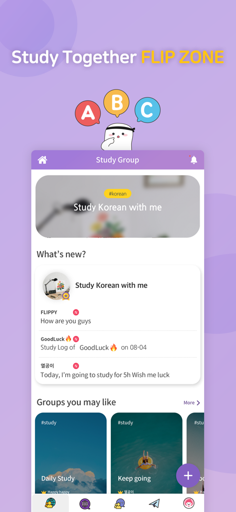 Interface of the FLIP app showing the Study Together FLIP ZONE feature with various study groups