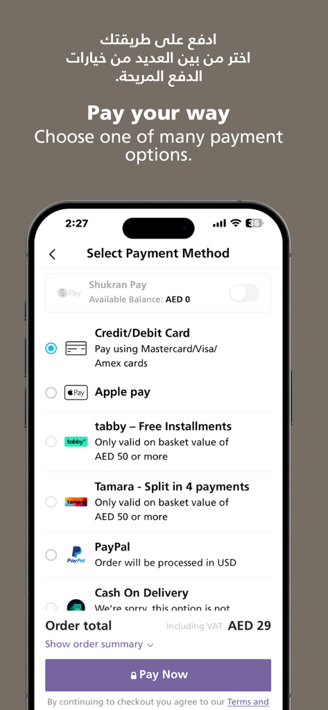 Home Centre - هوم سنتر - Pantalla de pago de la aplicación Home Centre que muestra varias opciones de pago, incluyendo tarjetas de crédito, Apple Pay, Tabby y Tamara