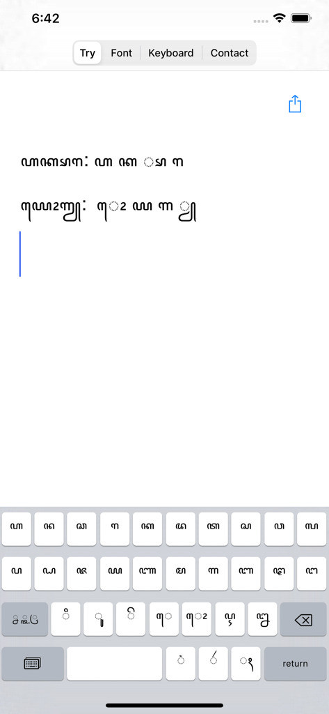 Aksara Jawa mobile app interface featuring a Javanese script keyboard and text input area