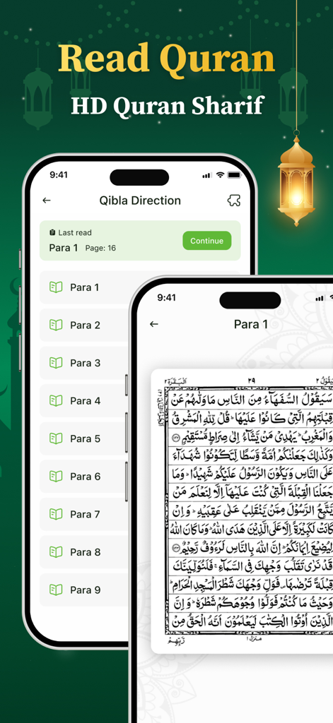A mobile phone displaying a list of Quran chapters and another phone showing a page with Arabic script from the Holy Quran.