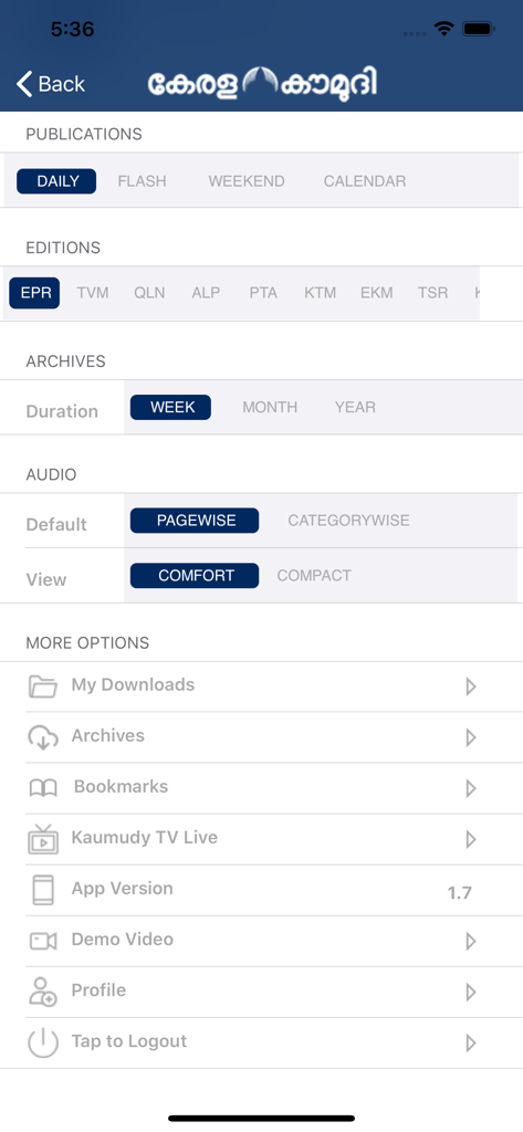 Settings screen of the Kerala Kaumudi ePaper app showing options for publications editions archives and audio settings