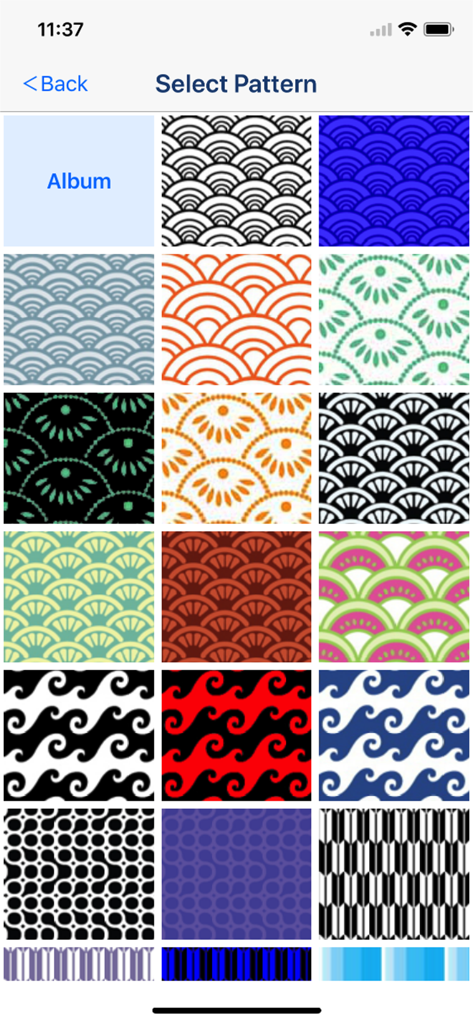 Silhouette - Image Maker App - Uma grade de vários padrões geométricos e de ondas coloridos para selecionar para arte em silhueta.