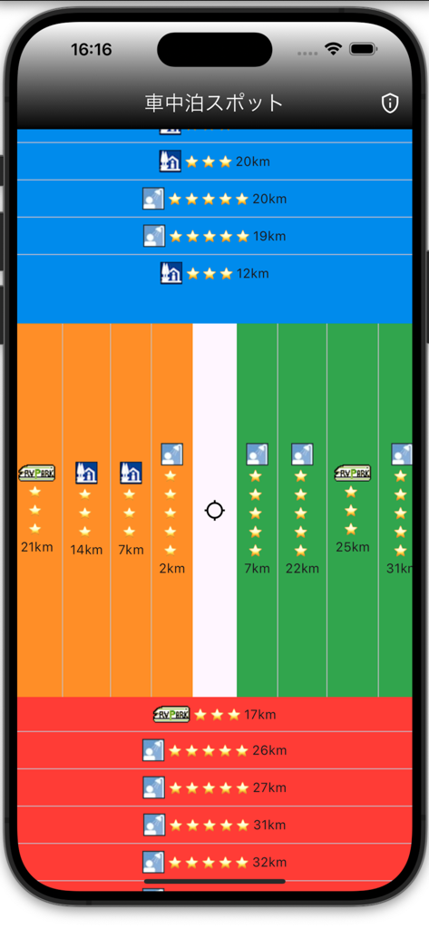 CarSleepingSpot - Car sleeping spots and shower facilities with user ratings and distances
