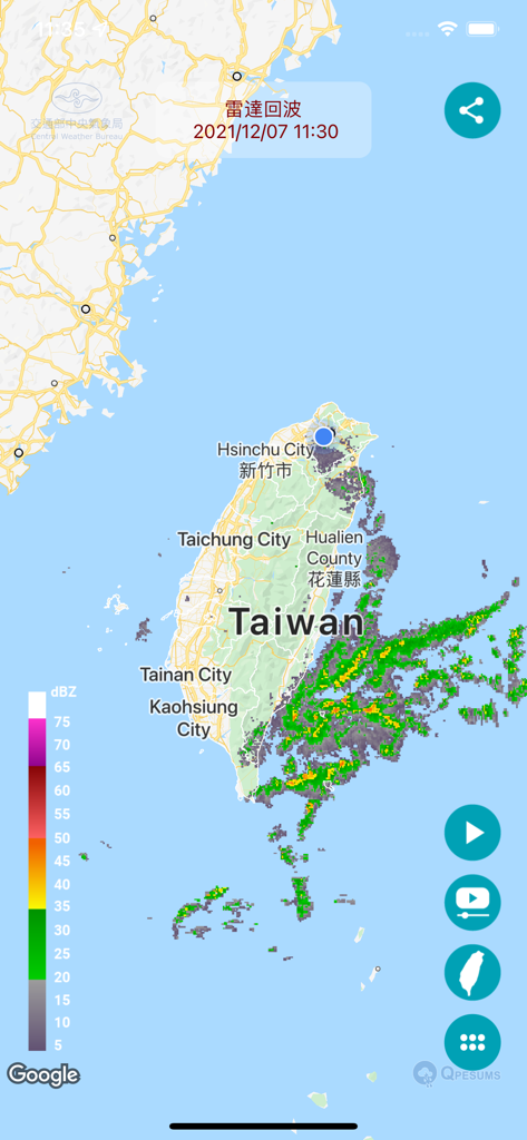 Real-time weather radar echo map of Taiwan with precipitation data.