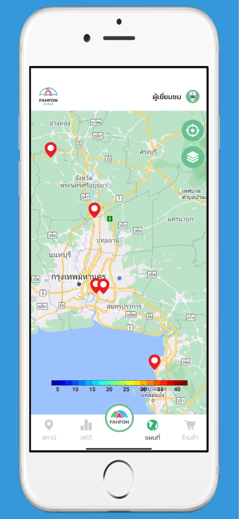 FAHFON - ฟ้าฝน - Interfaccia mappa dell'app meteo FAHFON che mostra indicatori di posizione e una scala di mappa termica sulla Thailandia.