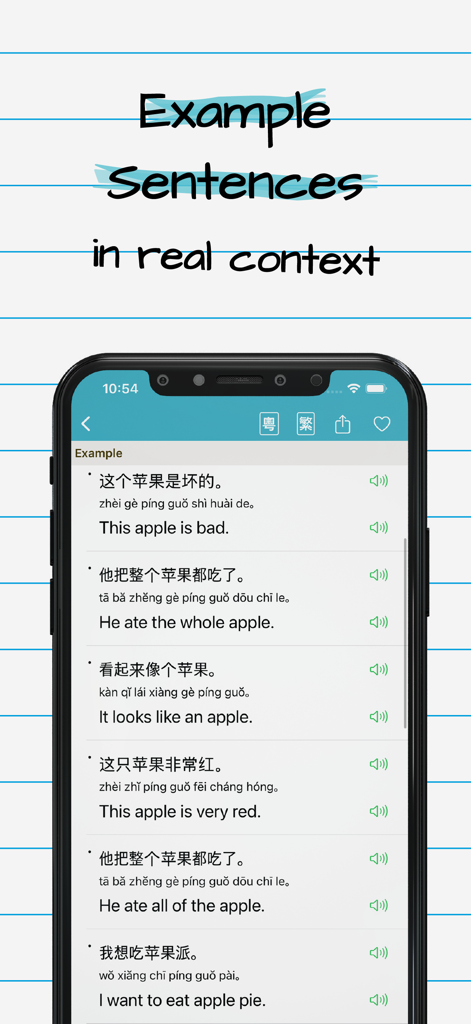 Chinese English Dictionary Pro - Una interfaz de aplicación móvil que muestra frases de ejemplo en chino e inglés con pinyin e iconos de pronunciación de audio.