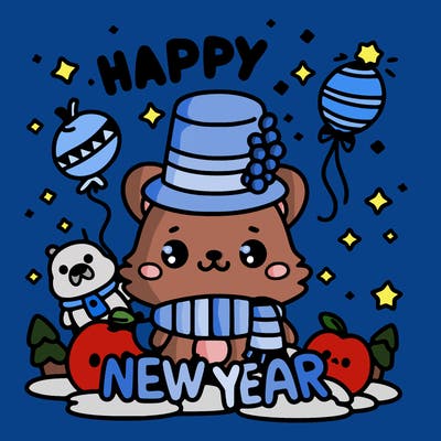 message : happy new year