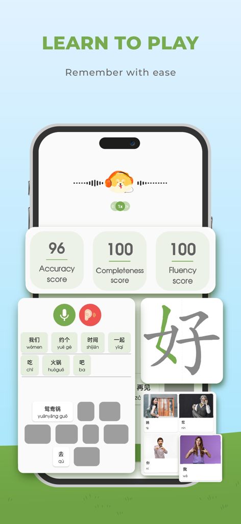 HeyChina: Learn Chinese - 発音スコアリングや語彙タイルを含む、ゲーミフィケーションされた中国語学習機能を示すHeyChinaアプリインターフェース