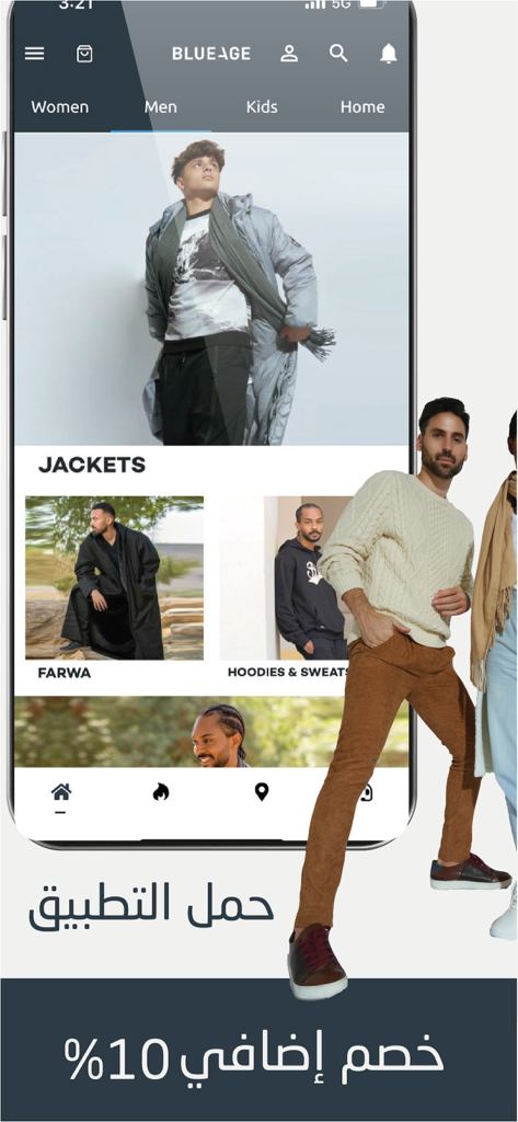 Blueage - Fashion Online - Blueage mobile app interface featuring mens fashion jackets and hoodies