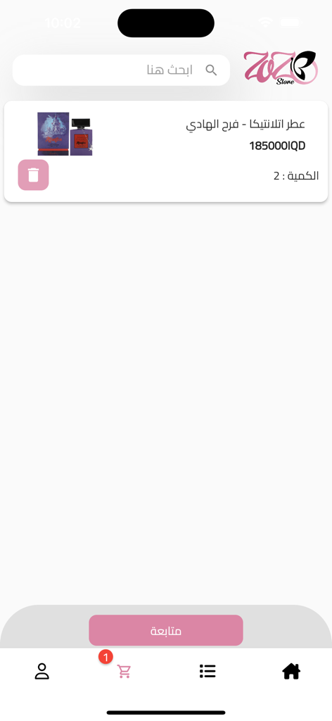 zozo store - Uma captura de tela do carrinho de compras do aplicativo móvel Zozo Store exibindo um produto de perfume com texto em árabe e preços em IQD.
