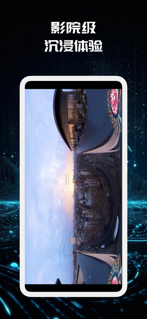 Smartphone displaying a panoramic 360-degree video of London in the MeTime VR cinema app.