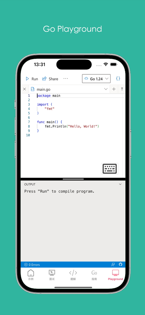 Interface du Playground Go mobile dans l'application WeGo pour Golang présentant un éditeur de code et la sortie d'exécution