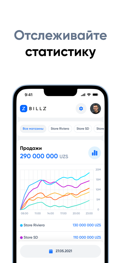 BILLZ 2.0 Mobile - BILLZ 2.0 Mobile app dashboard showing retail sales statistics with multi-colored line charts and store performance data