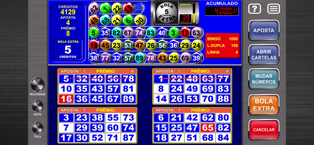 Megaball Video Bingo - メガボール ビデオビンゴのゲームプレイ画面。4つのアクティブなカードとカラフルなボール抽選インターフェースが表示されています。