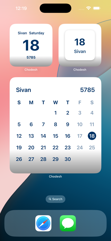 Chodesh Hebrew Date & Calendar - iPhone home screen showing multiple Chodesh Hebrew date and monthly calendar widgets