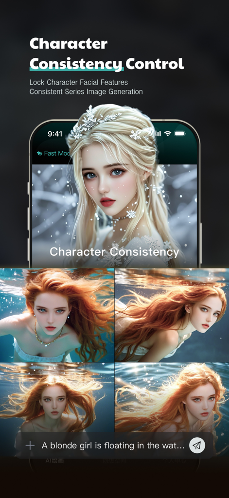 Banana Studio: Al Image Editor - Banana Studio AI app interface demonstrating character consistency control with several generated images of a consistent female character in different styles