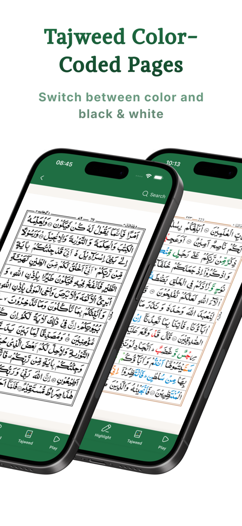Maktabapp with 13 Line Quraan - 2台のiPhoneに、色分けされたタジュウィードと白黒の読書モードを備えた13行クルアーンを表示。