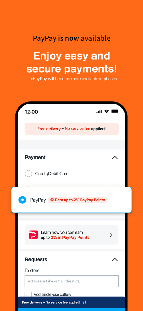 Rocket Now food delivery app checkout screen highlighting PayPay payment and zero delivery fees.