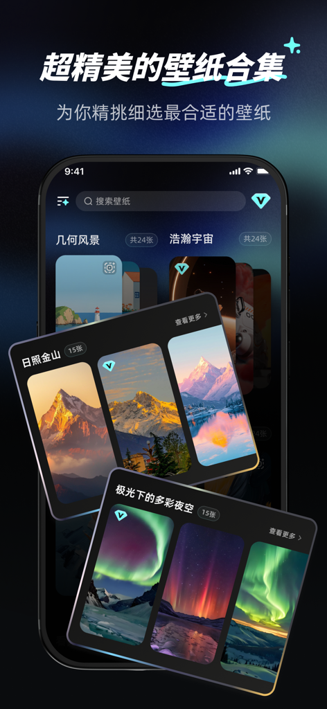 Uno schermo di smartphone che mostra una collezione curata di live wallpaper 4K con montagne e l'aurora boreale.