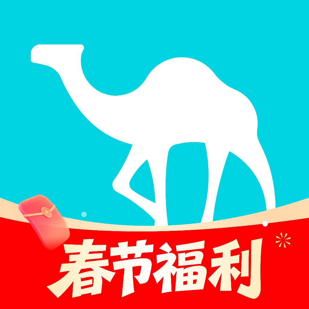 去哪儿旅行-订酒店机票火车票